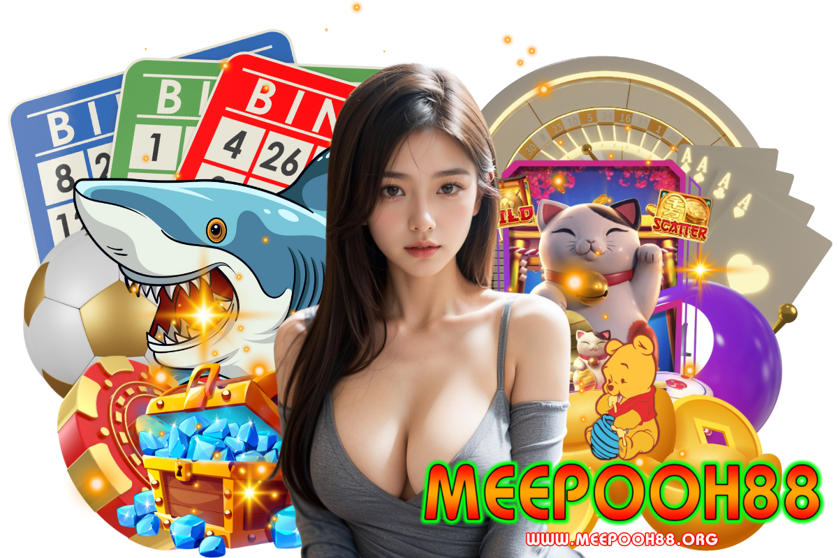 meepooh88 wallet